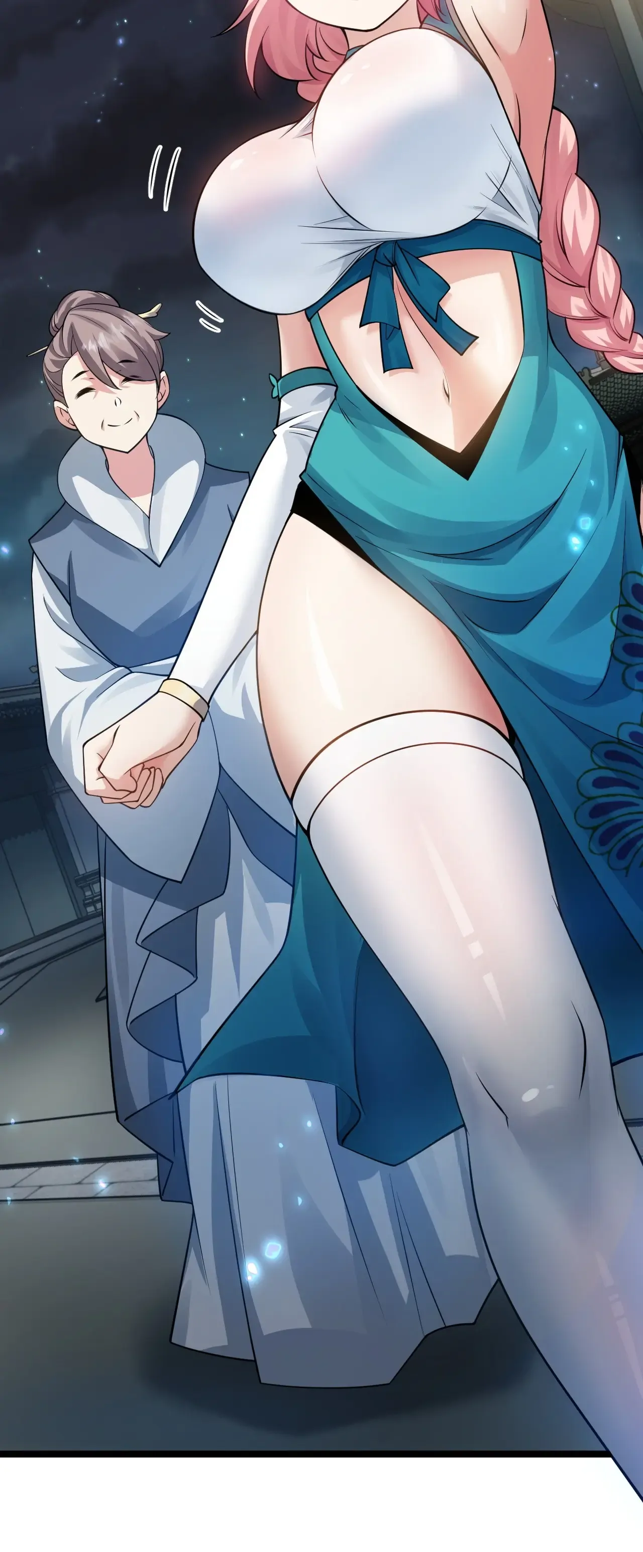 Good Disciple, Have Pity On Your Master! Chapter 153 - page 32