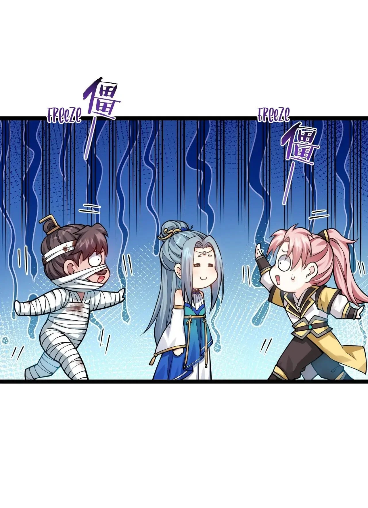Good Disciple, Have Pity On Your Master! Chapter 154 - page 48