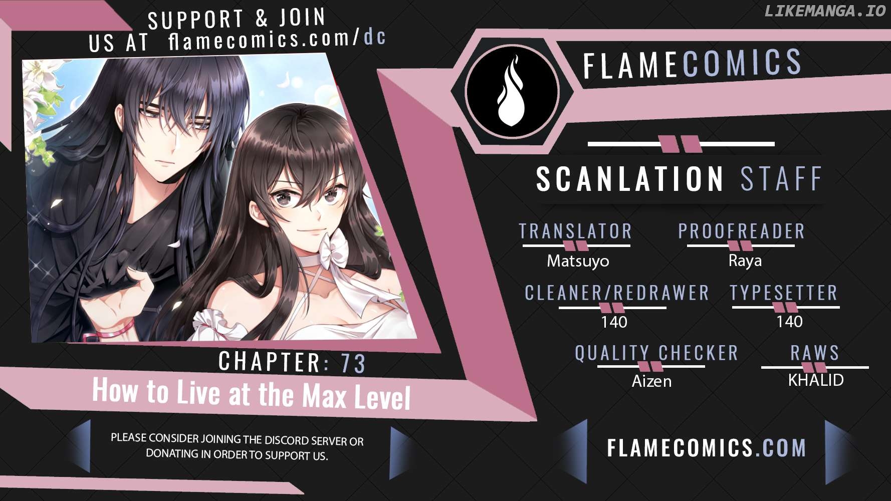 How to Live at the Max Level Chapter 73 - page 1
