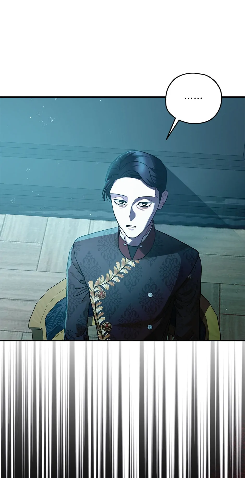 The Tyrant’s Tranquilizer Chapter 79 - page 7