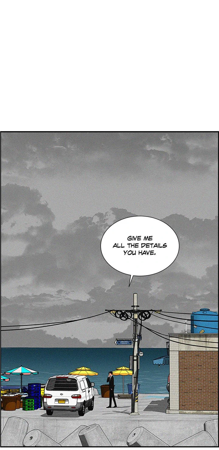 Lord of Money Chapter 132 - page 14