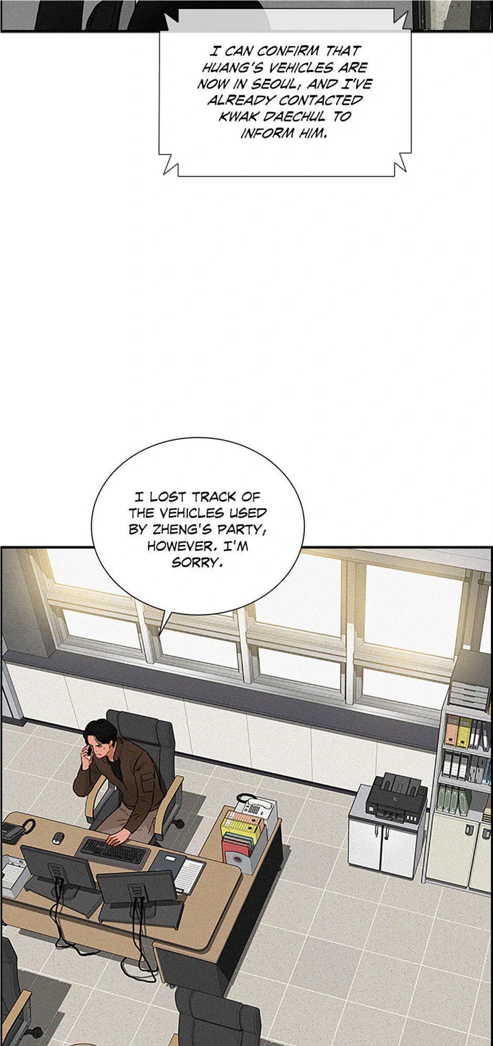 Lord of Money Chapter 132 - page 17