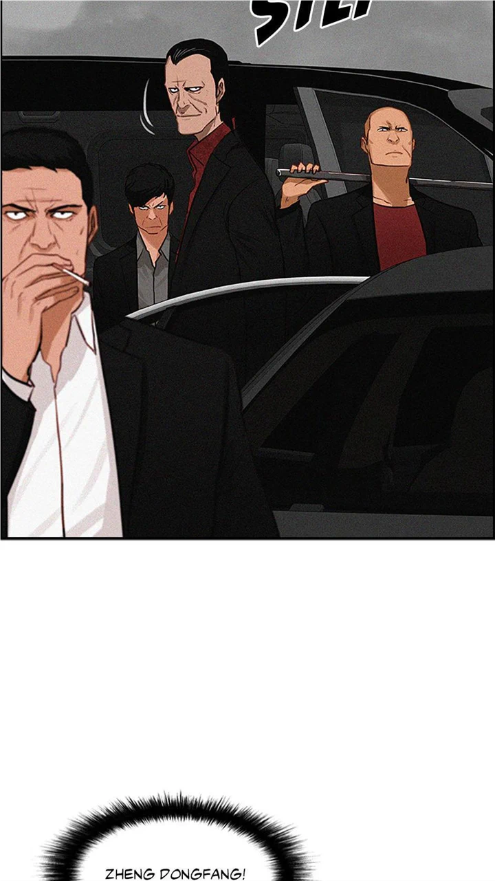 Lord of Money Chapter 132 - page 27