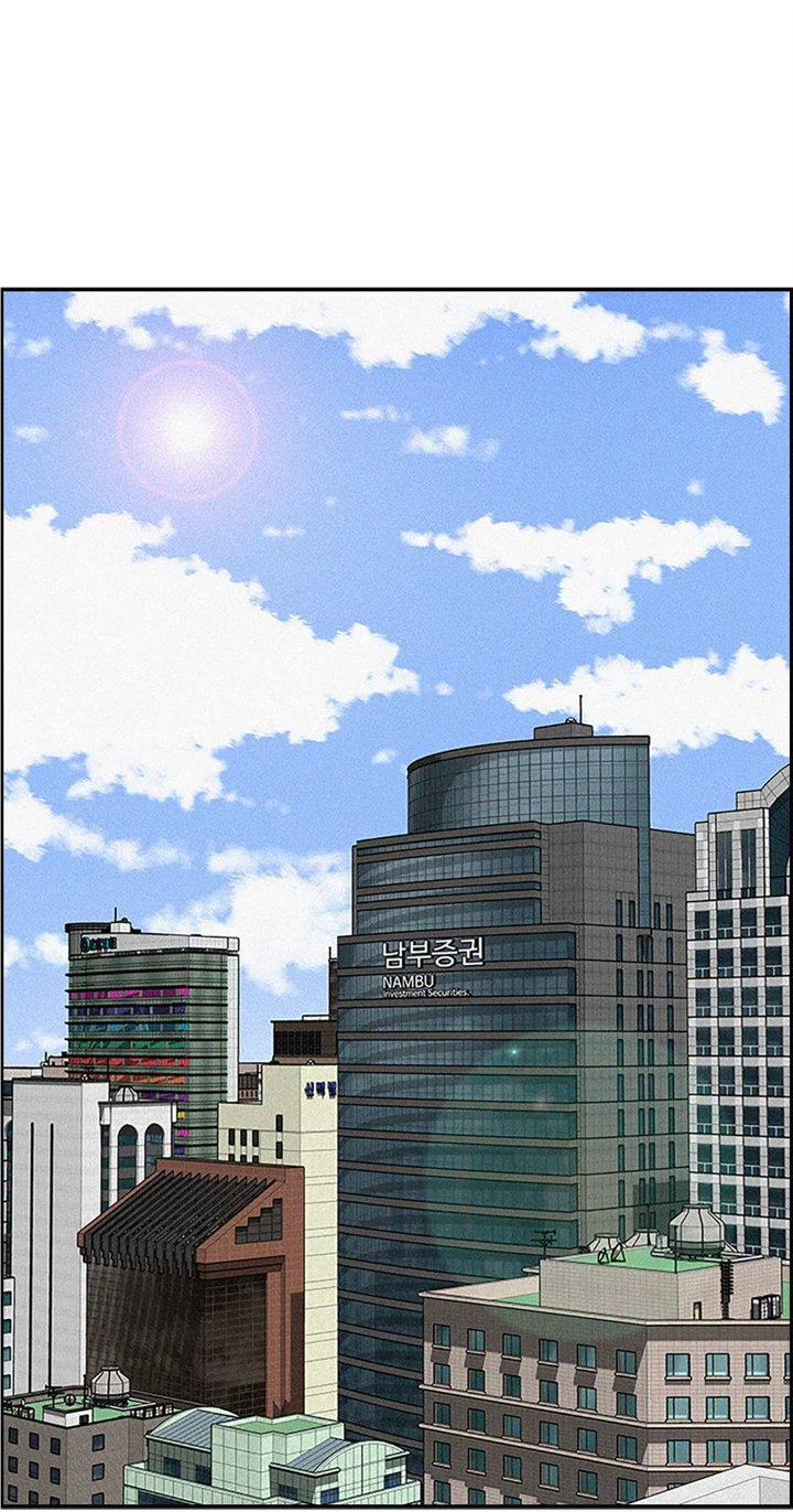 Lord of Money Chapter 132 - page 36