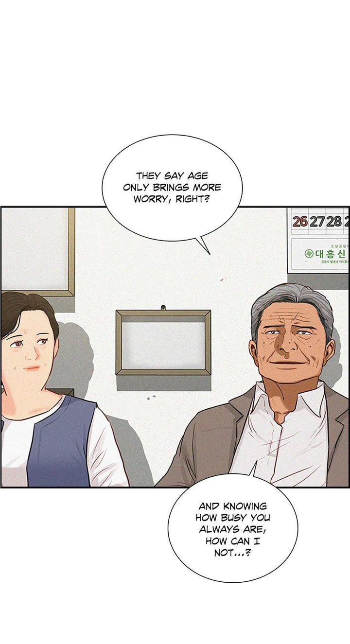 Lord of Money Chapter 132 - page 5