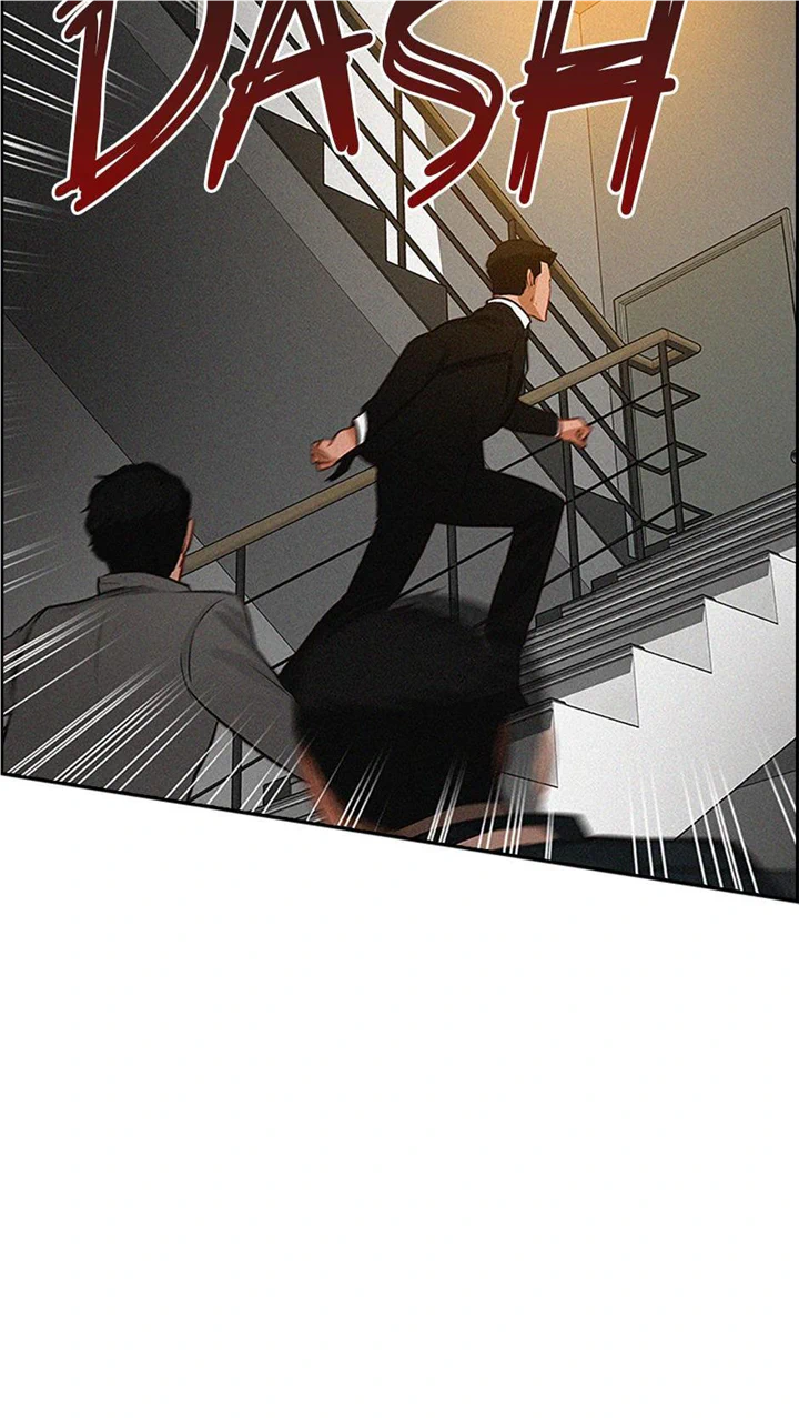 Lord of Money Chapter 132 - page 49