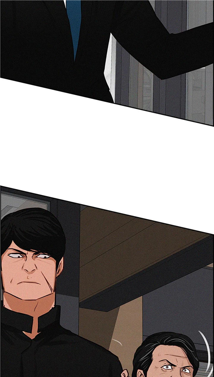 Lord of Money Chapter 132 - page 53