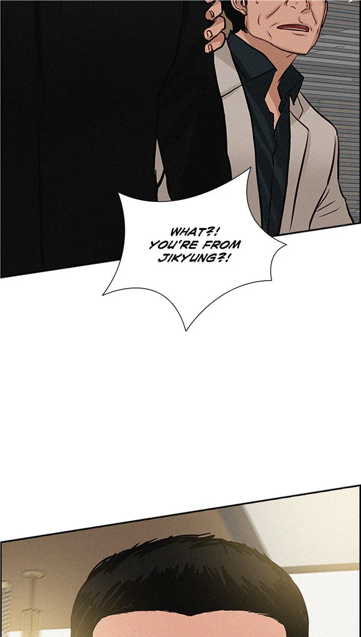 Lord of Money Chapter 132 - page 54