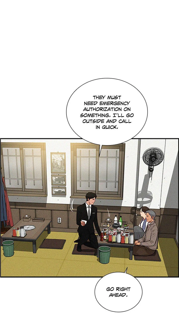 Lord of Money Chapter 132 - page 10