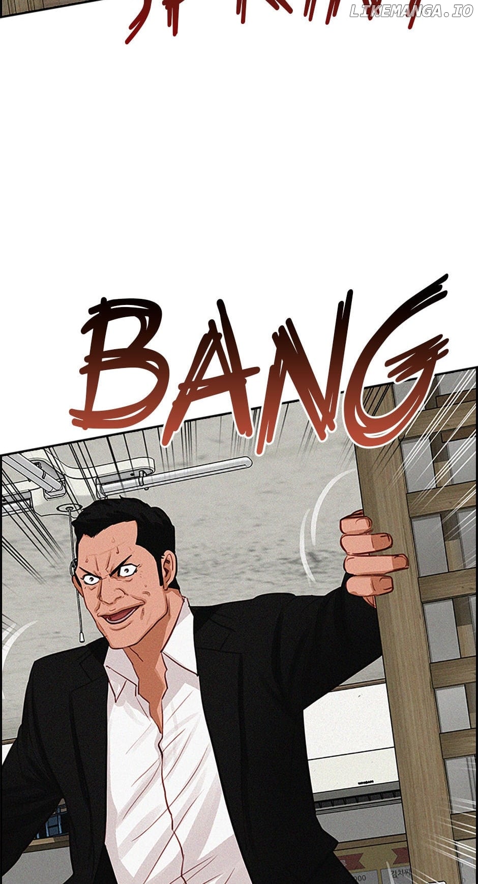 Lord of Money Chapter 134 - page 31