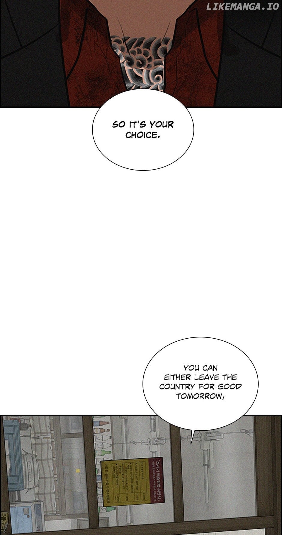 Lord of Money Chapter 134 - page 84