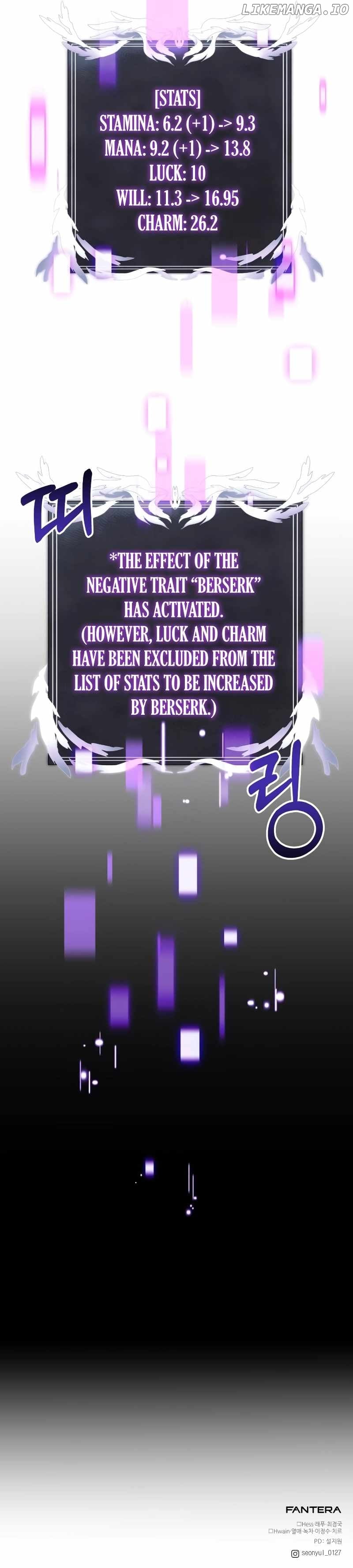 Terminally-Ill Genius Dark Knight Chapter 44 - page 13