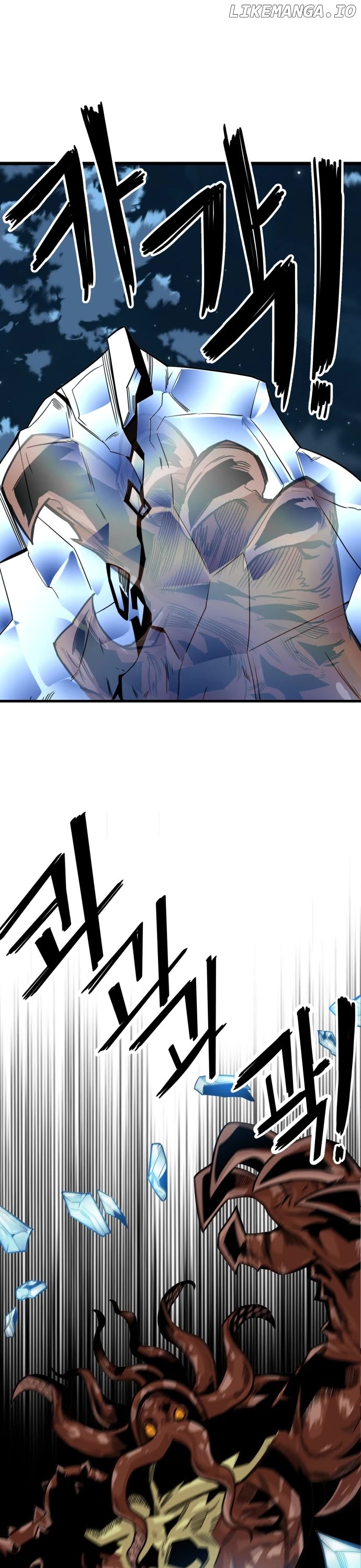 Troll Trap Chapter 152 - page 44