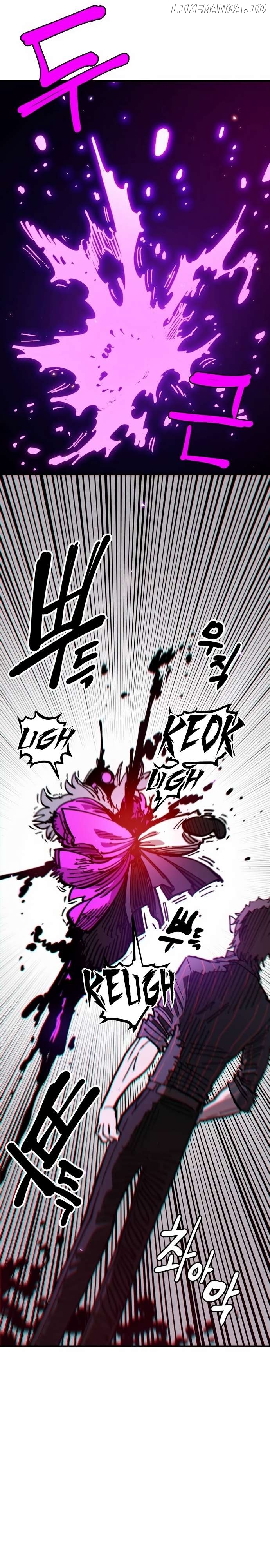 Player - Manhwa Chapter 194 - page 17