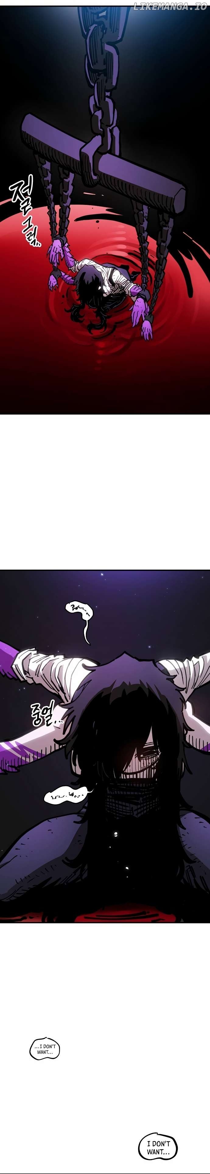 Player - Manhwa Chapter 194 - page 22