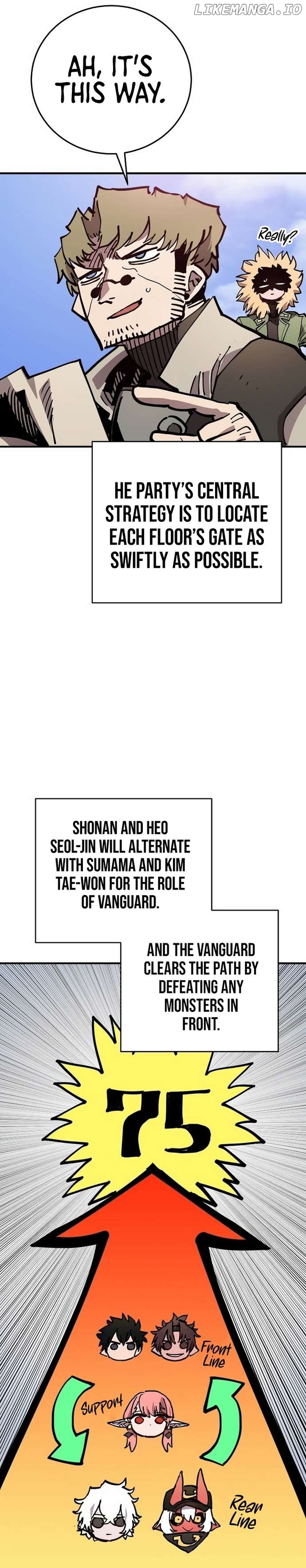 Player - Manhwa Chapter 195 - page 17