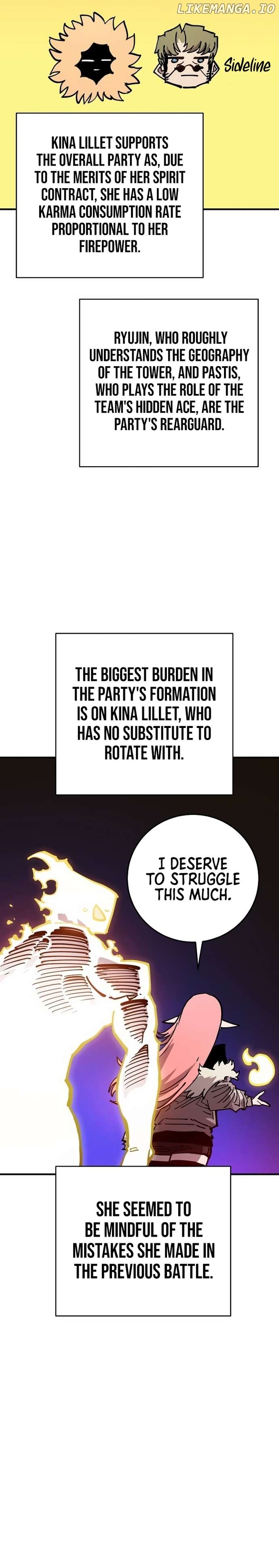 Player - Manhwa Chapter 195 - page 18