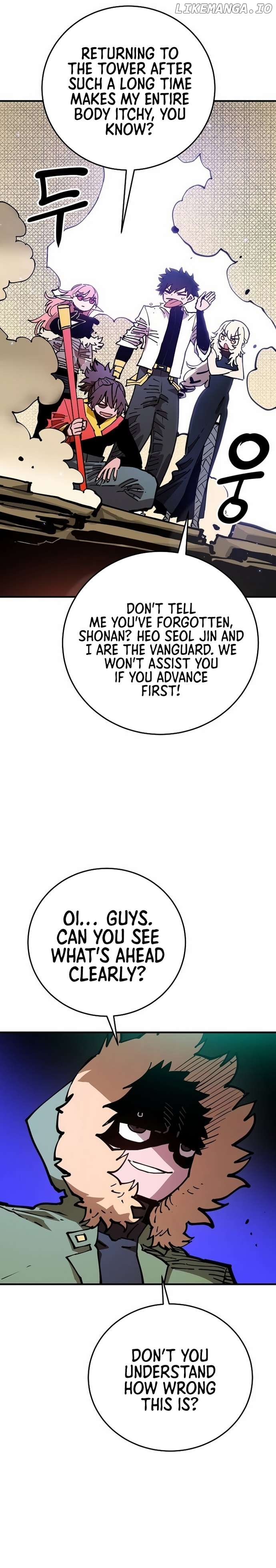 Player - Manhwa Chapter 195 - page 10