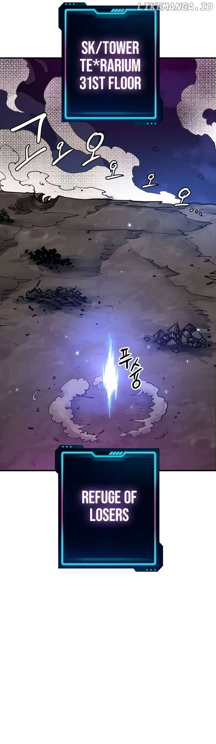 Player - Manhwa Chapter 196 - page 22