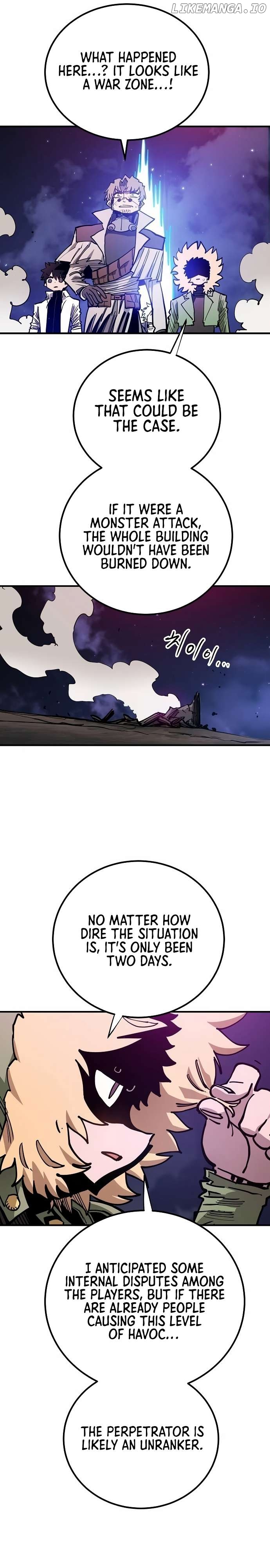 Player - Manhwa Chapter 196 - page 23