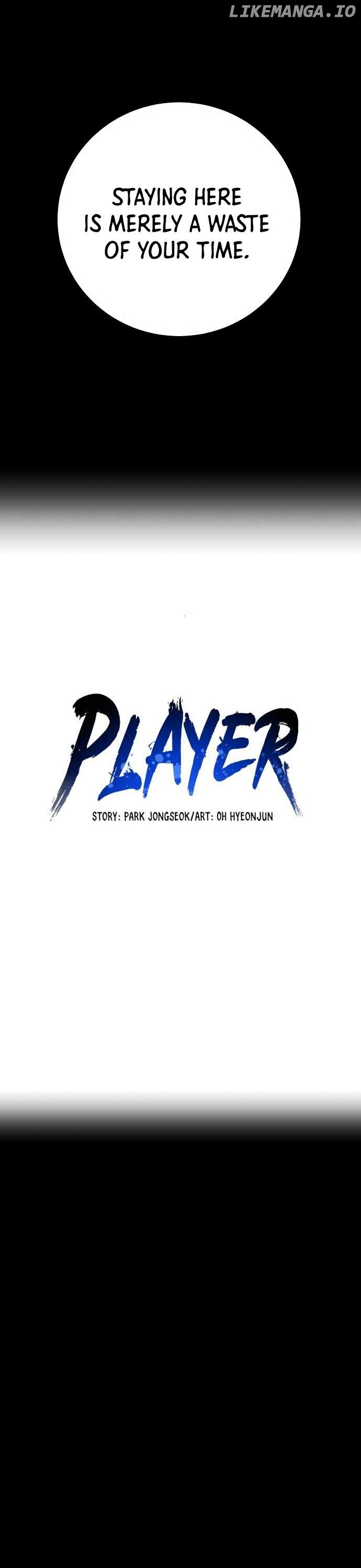 Player - Manhwa Chapter 197 - page 2