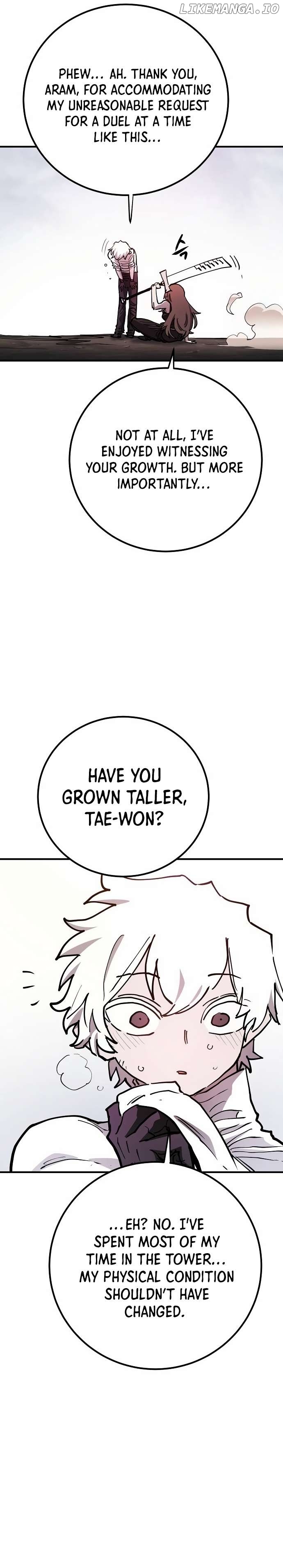 Player - Manhwa Chapter 197 - page 22
