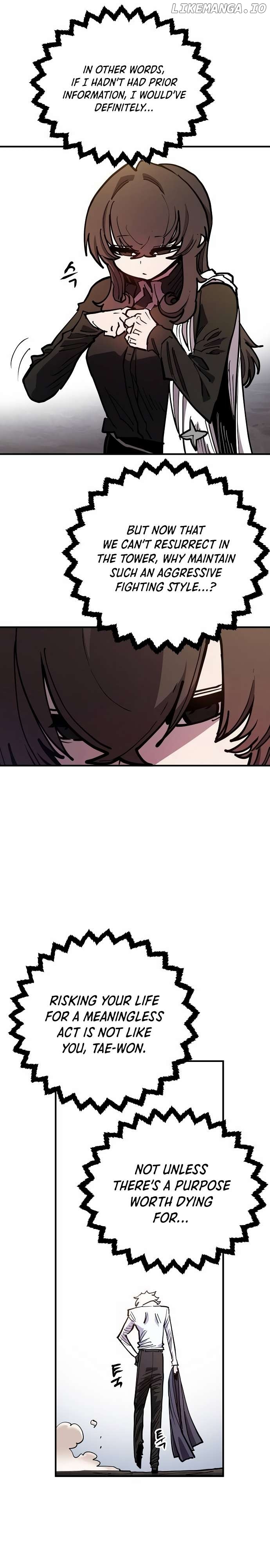 Player - Manhwa Chapter 197 - page 24