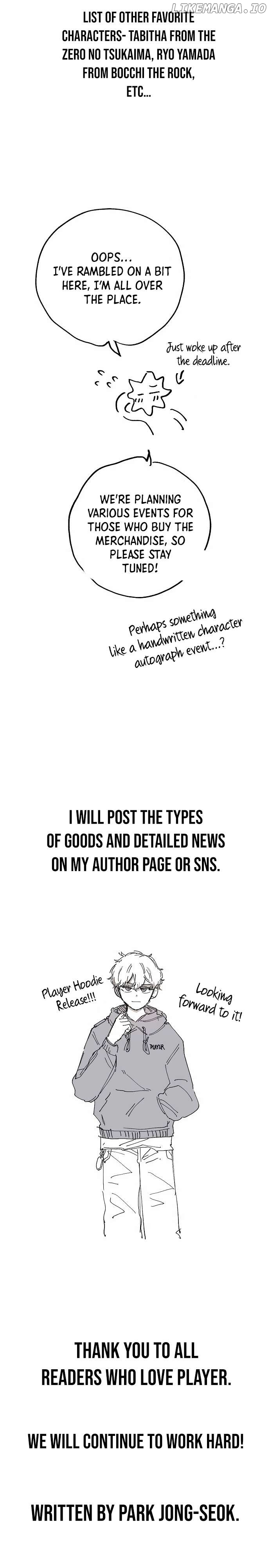 Player - Manhwa Chapter 197 - page 45