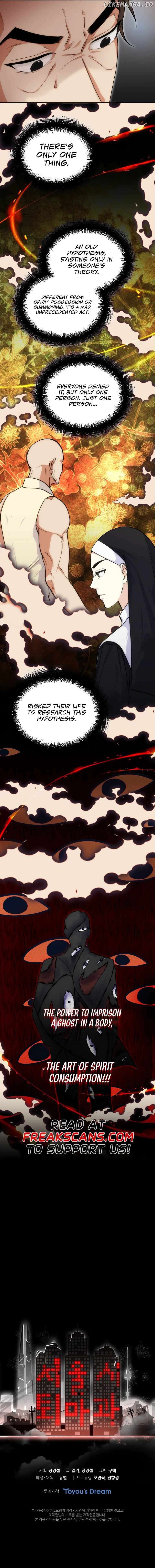 Seoul Exorcism Department Chapter 21 - page 10