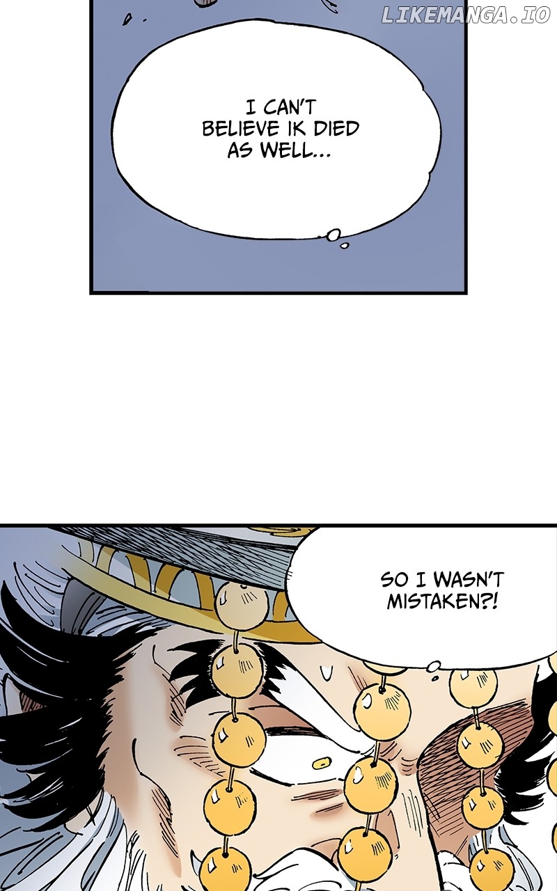 King of the East Chapter 102 - page 44