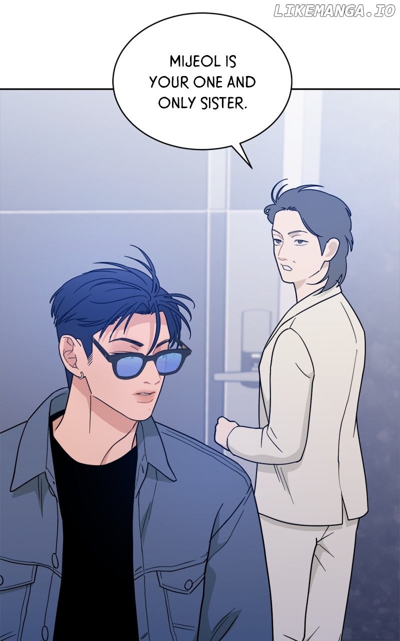 What Kind of Rice Cake Is This Chapter 33 - page 59