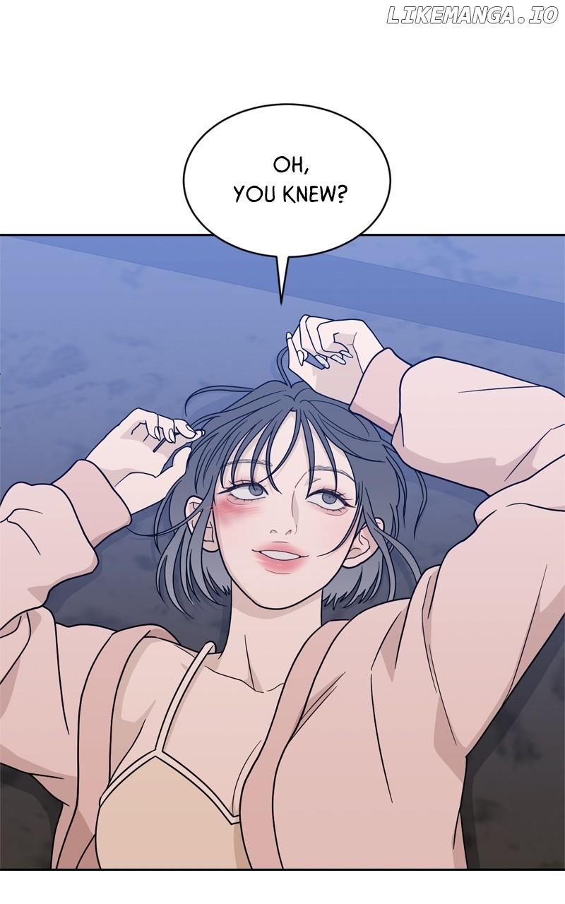 What Kind of Rice Cake Is This Chapter 33 - page 70