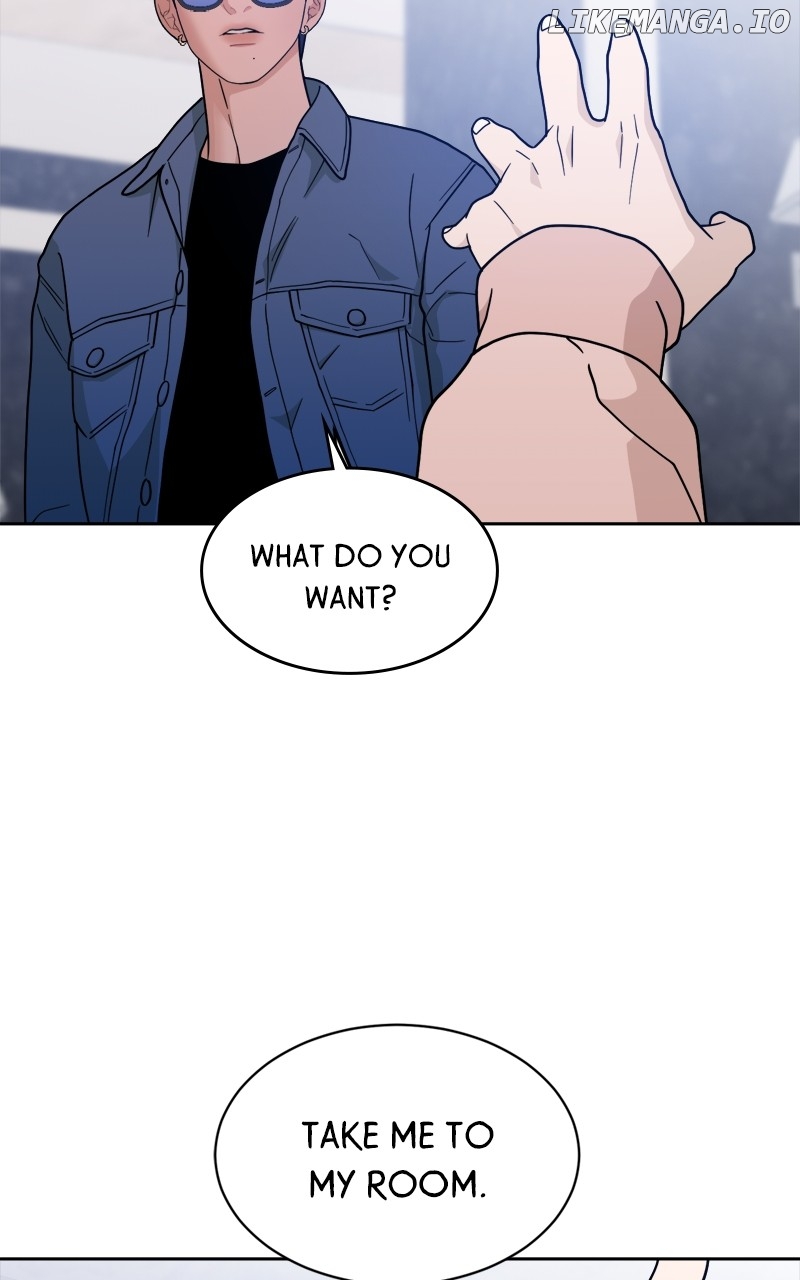 What Kind of Rice Cake Is This Chapter 33 - page 73