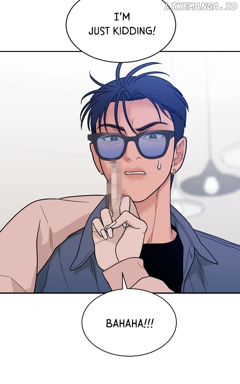 What Kind of Rice Cake Is This Chapter 33 - page 79