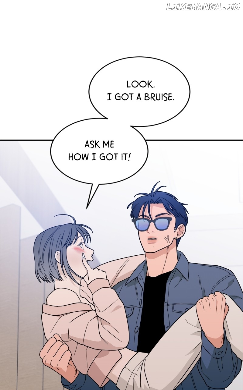 What Kind of Rice Cake Is This Chapter 33 - page 80