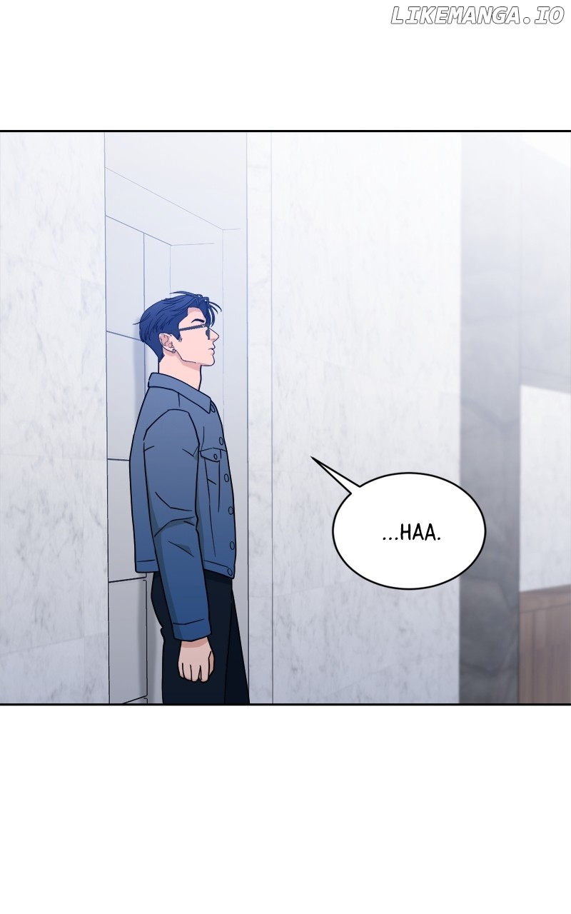 What Kind of Rice Cake Is This Chapter 33 - page 92