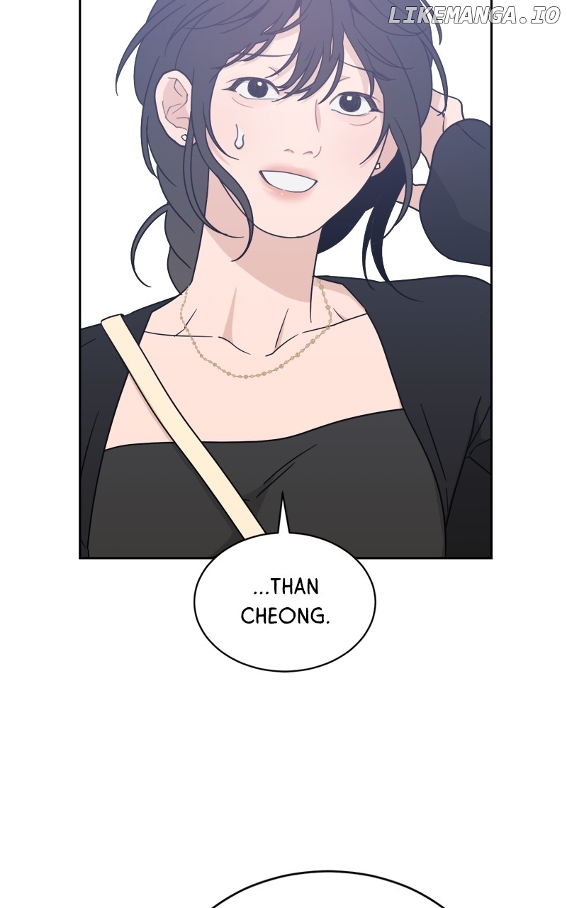 What Kind of Rice Cake Is This Chapter 35 - page 32