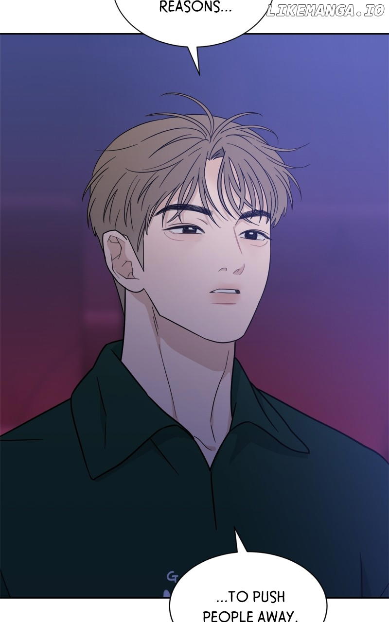 What Kind of Rice Cake Is This Chapter 36 - page 24
