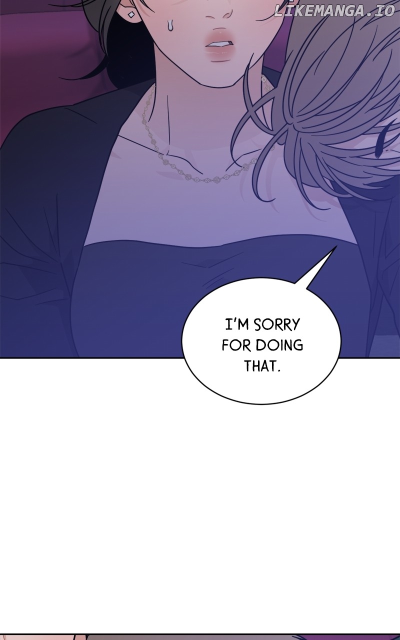 What Kind of Rice Cake Is This Chapter 36 - page 32