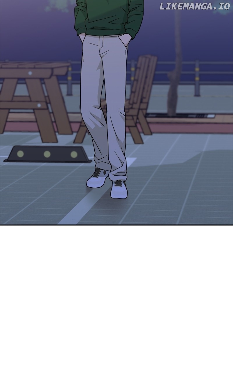 What Kind of Rice Cake Is This Chapter 36 - page 59