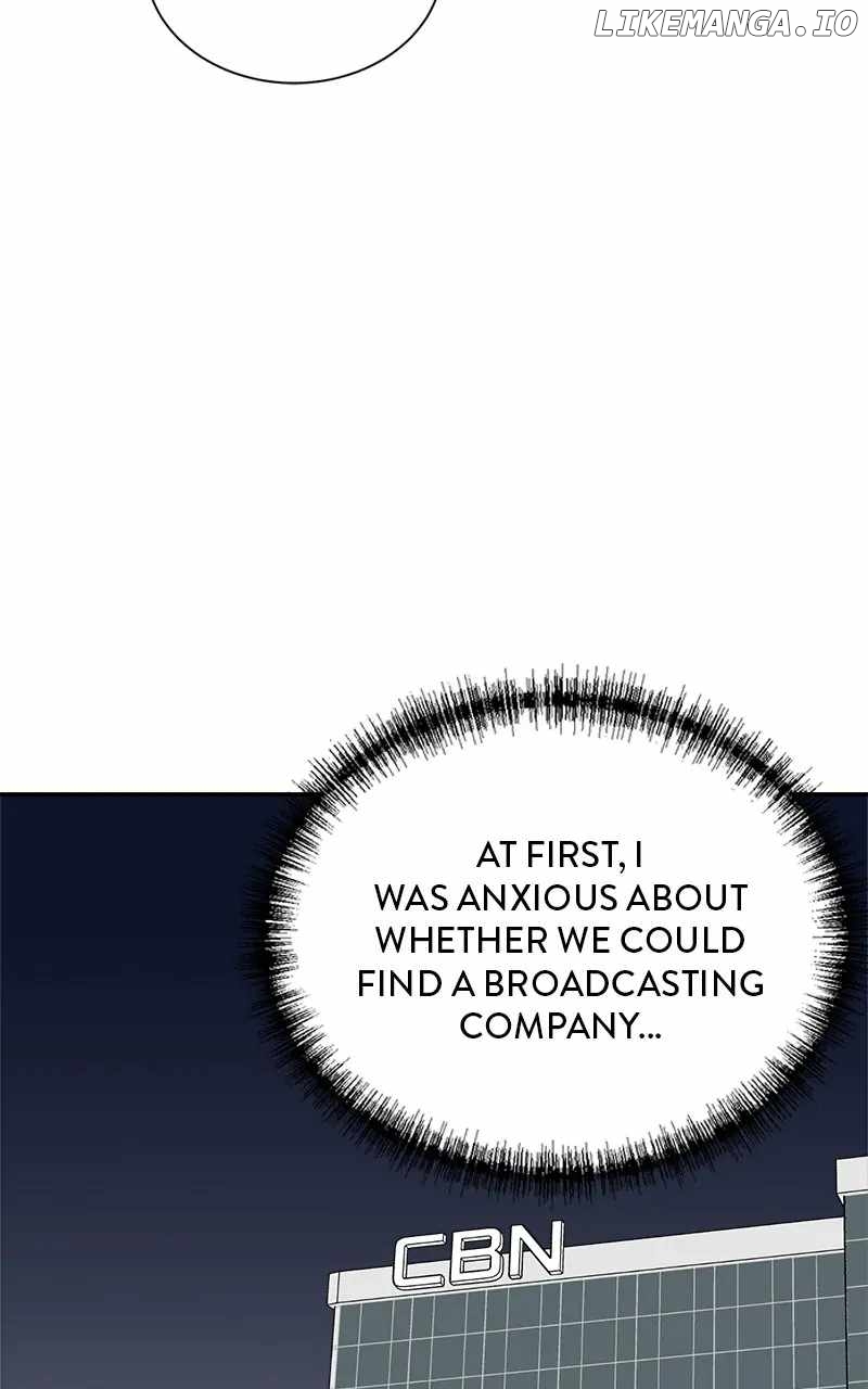 Second Life Producer Chapter 122 - page 43