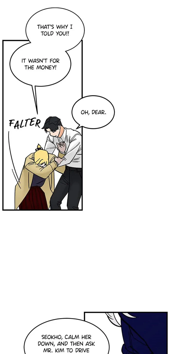 How to Draw an Ellipse Chapter 94 - page 24