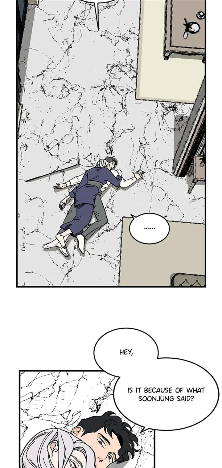 How to Draw an Ellipse Chapter 95 - page 25
