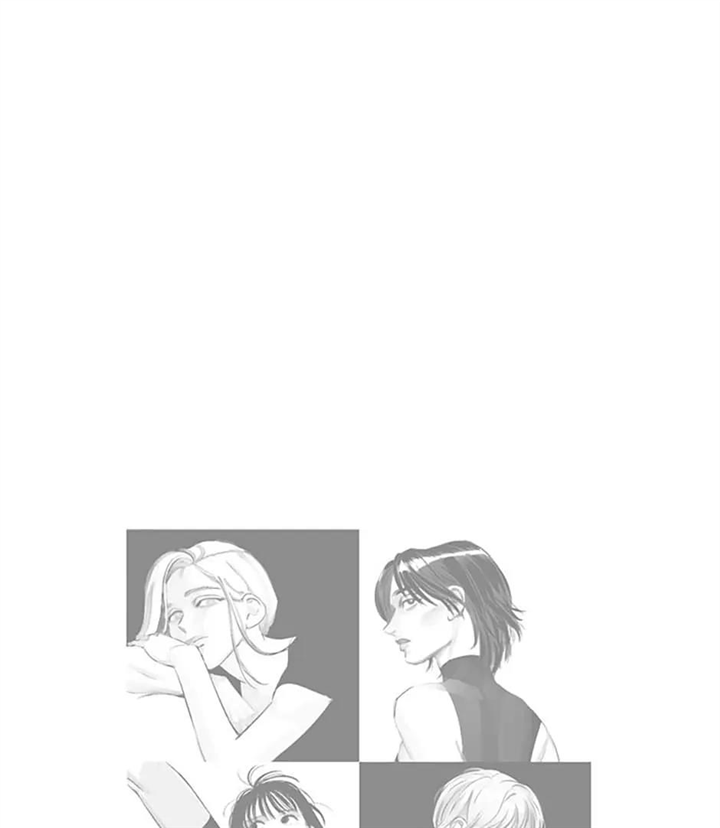How to Draw an Ellipse Chapter 97 - page 56