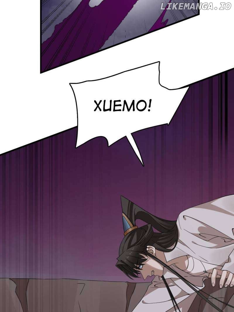 Queen of Posion: The Legend of a Super Agent, Doctor and Princess Chapter 478 - page 3