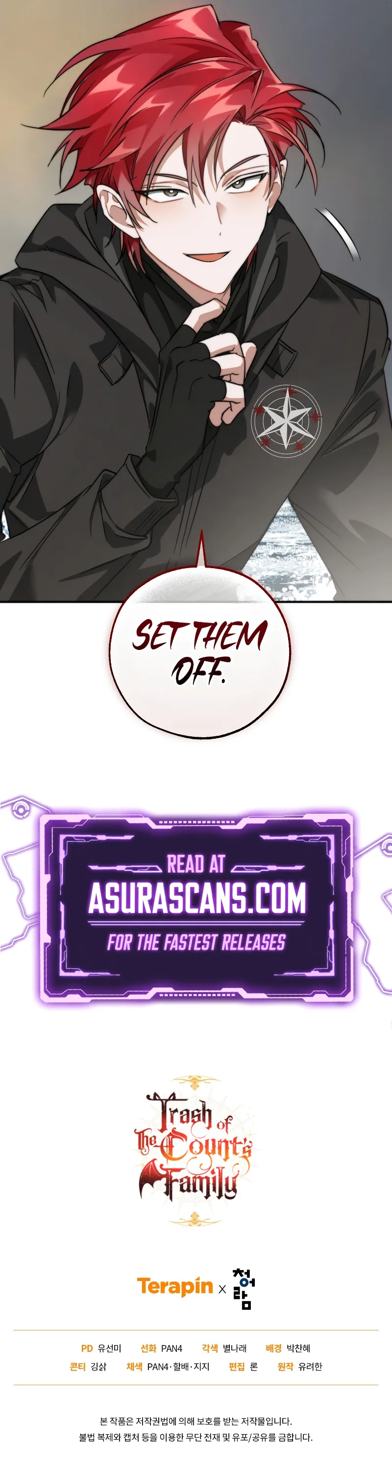Trash of the Count’s Family Chapter 118 - page 15