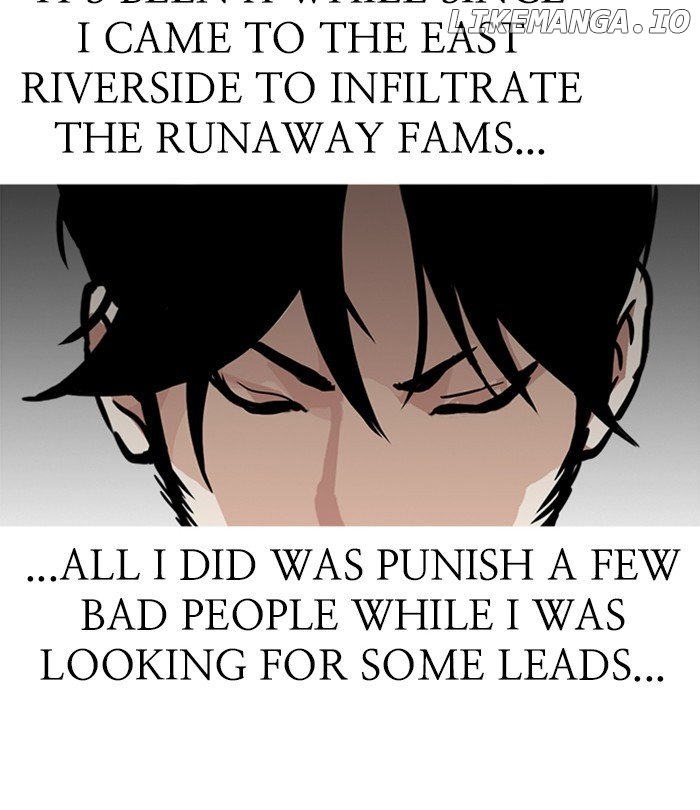 Lookism - Manhwa chapter 226 - page 24