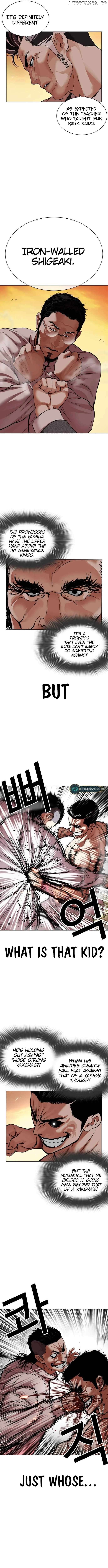 Lookism - Manhwa Chapter 487 - page 13