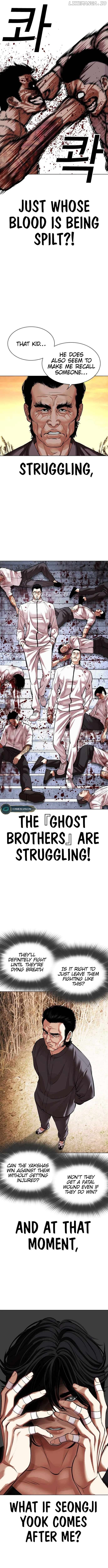 Lookism - Manhwa Chapter 487 - page 14
