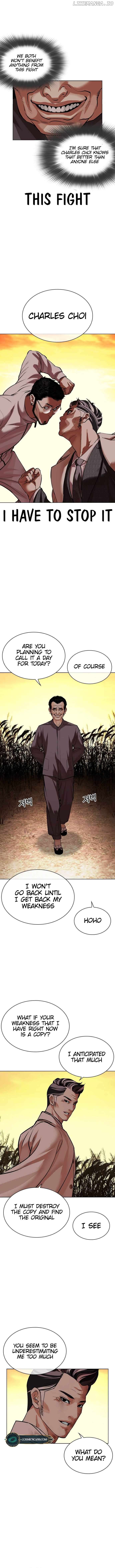 Lookism - Manhwa Chapter 487 - page 15